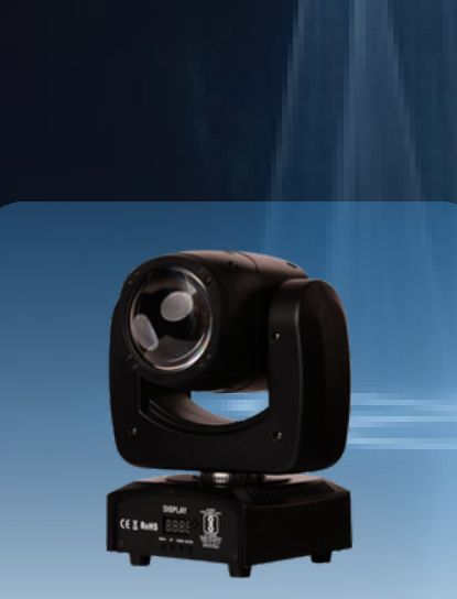 BD-233 100W Beam Moving Head — BigDeeper Moving Heads